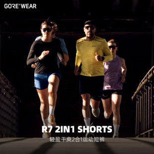 男款 夏季 轻量紧身专业运动短裤 GOREWEAR跑步短裤