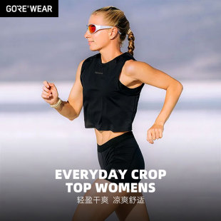 GOREWEAR户外竞赛跑步轻盈凉爽舒适无袖 上衣体恤 女款