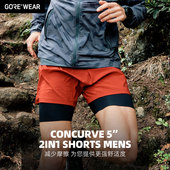 男款 GOREWEAR跑步2合1短裤 轻盈柔软舒适防走光专业运动短裤