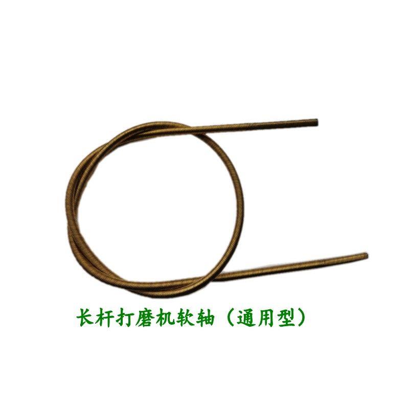 速发墙面打磨机砂纸机配件砂盘长杆自吸尘磨墙机软轴碳刷磨盘传动