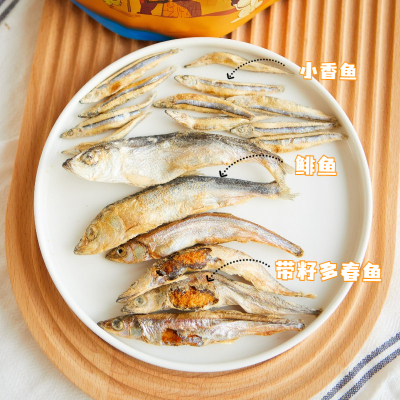 速发冻干猫零食多春鱼满籽增肥发腮猫咪磨牙补钙无盐成幼猫小鱼干