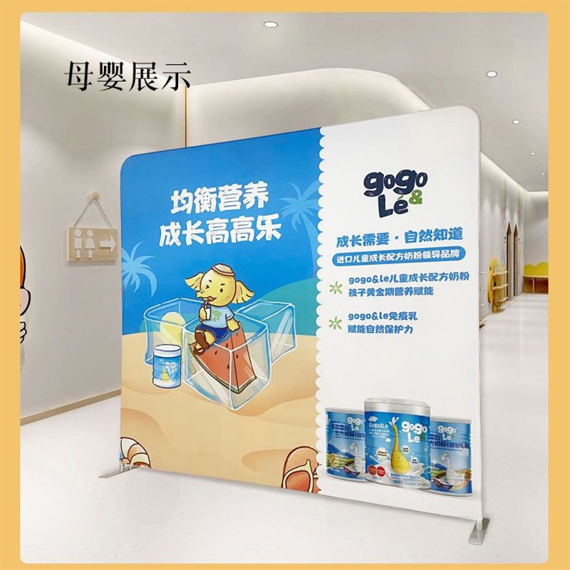 速发易拉宝快幕秀展架落地拉网快展商场移动背景墙展会签到墙