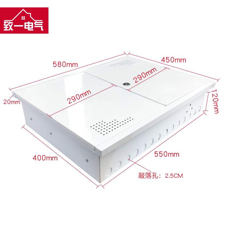 速发家用别墅加大号多媒体集线箱暗装弱电箱网络布线箱交换机信息