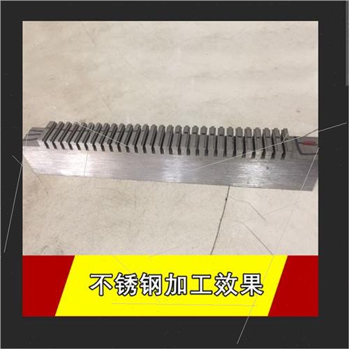 现货速发新品走丝线切割加工零件快走丝五金铝铁T铜机械零件机定