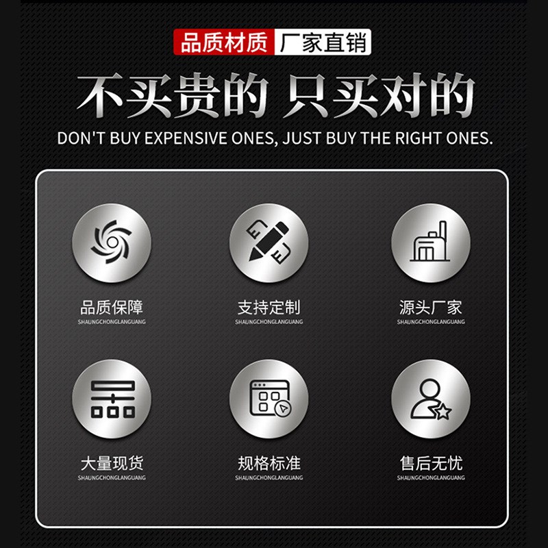 速发不锈钢钢格板集水井盖板复合钢格栅板排水沟盖板齿形钢格栅板