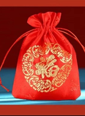 速发黄铜五钱压门槛入户门红布过门石下面用的门对门新房装修大门
