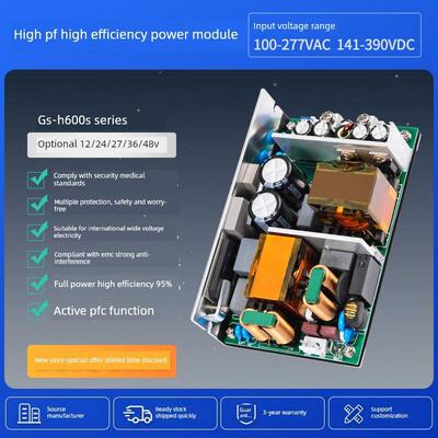 12V41A/24V25A/27V22A/36V16A/48V12A开关电源板交流-直流工业级6