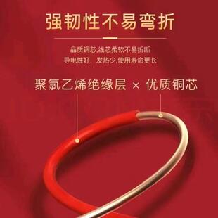 国友电线ZC-BV1.5/2.5/4/6/10/16平方铜芯国标单股硬线西安建材哥