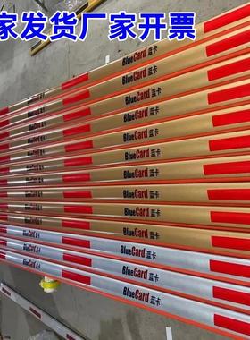 bluecard蓝卡道闸杆金色椭圆胶条杆带灯小区银色栅栏杆升降折叠