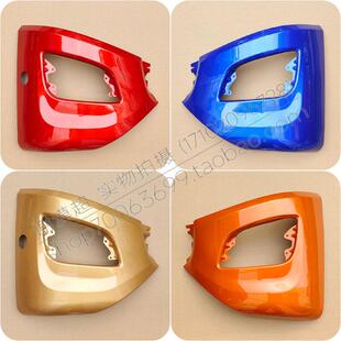 适用乘龙H7雾灯框大马力前保险杆包角牵引拖把头装饰罩H5M3货车配