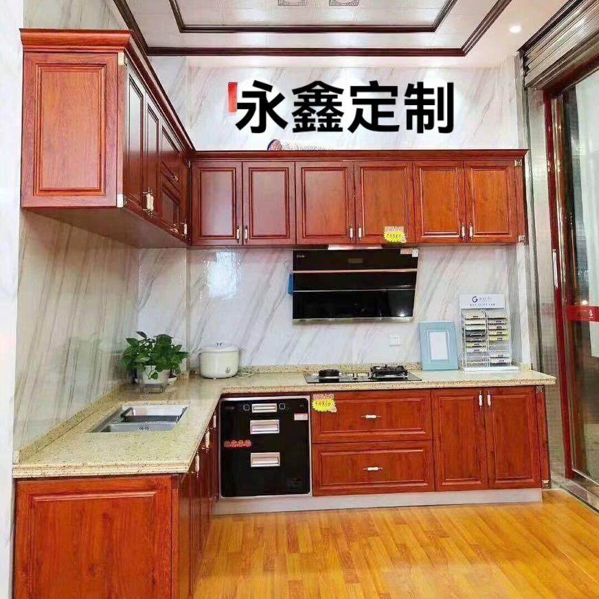 免打孔全铝合金橱柜门定制带框全铝厨柜门板订做厨房灶台门板自装,全屋定制,门板,淘宝优惠券,粉丝福利购,淘宝优惠卷