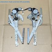 适用一汽红塔解放金铃公狮S230电动玻璃升降器车窗升降机总成24V