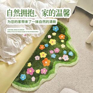 机织苔藓地毯儿童房客厅床边毯卧室暖藻绿色地毯床边毯草地地毯