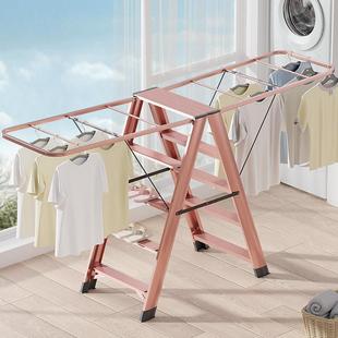 多功能梯子晾衣架家用折叠室内晾晒被子两用楼梯加厚铝合金人字梯