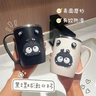 洗漱杯ins风高颜值儿童家用不锈钢漱口杯情侣牙具杯防摔可爱牙杯