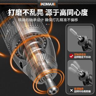 电磨机小型手持打磨机木工钻孔玉石木雕电动雕刻抛光神器迷你电钻