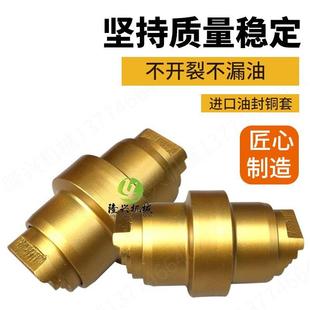 适配怪手三一55/60/65/75/85/95挖土机支重轮引导轮驱动齿托炼轮