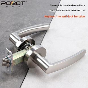 单舌通道KTV门锁无钥匙无反锁室内房门三杆式 执手锁门把手过道锁