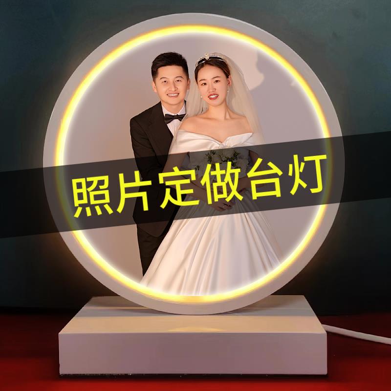 送新娘的结婚礼物送新人闺蜜高档实用订婚新婚陪嫁摆件长明灯礼品
