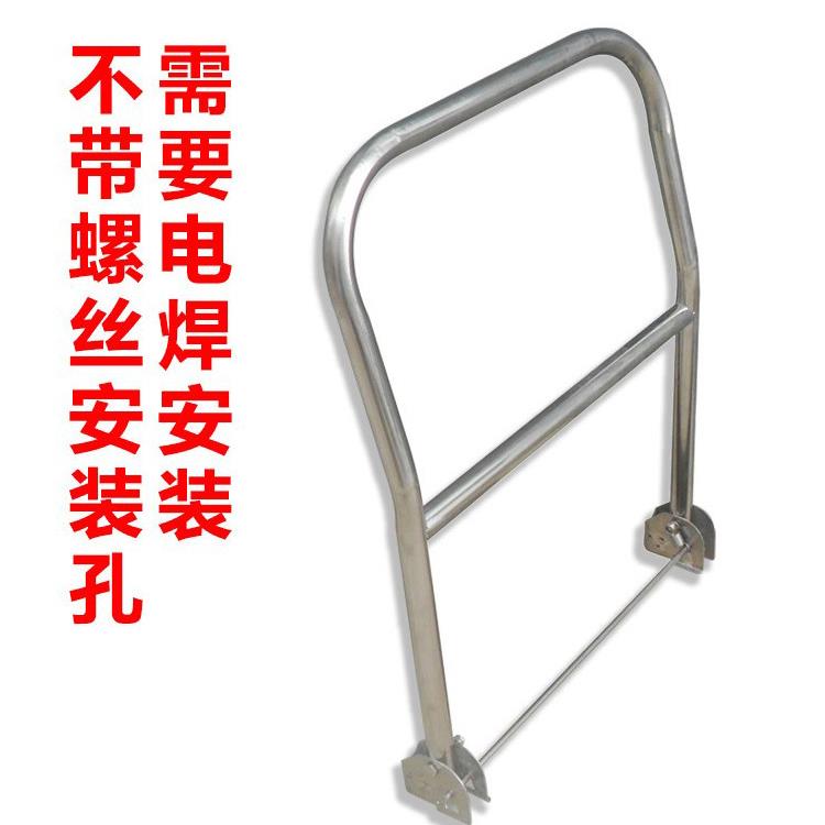 不锈钢平板车把手手推车折叠扶手搬运车小推车推把拉车活动把配件