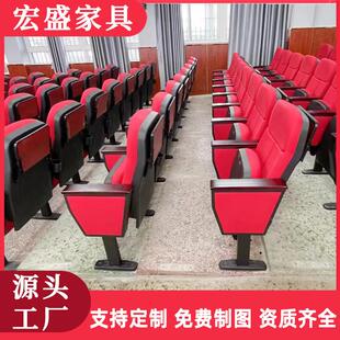 礼堂椅连排椅报告厅座椅会议室联排桌椅电影院剧场折叠椅子厂家店