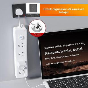 英标插排香港排插英规英式旅行留学转换插头新加坡插拖板接线板