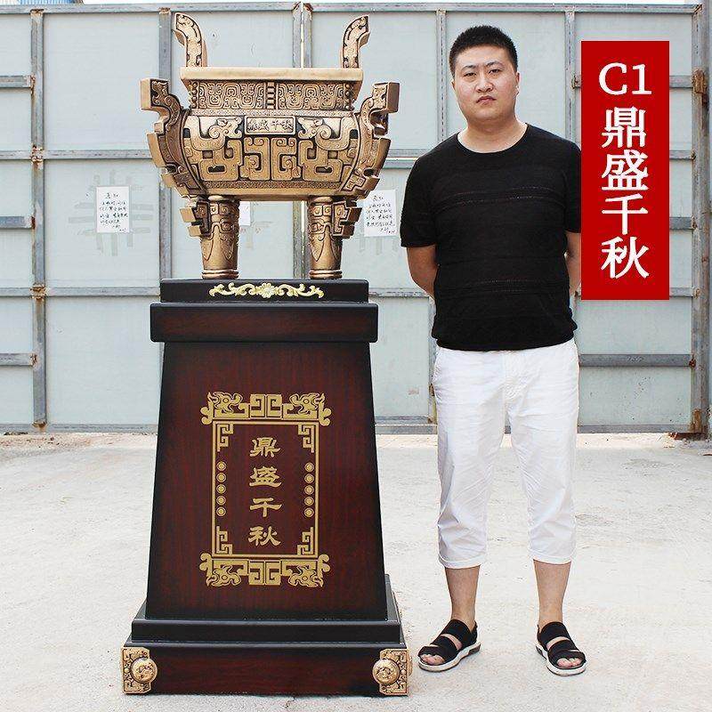 鼎盛千秋聚财龙鼎青铜鼎办公室装饰品乔迁公司开业礼品落地鼎摆件