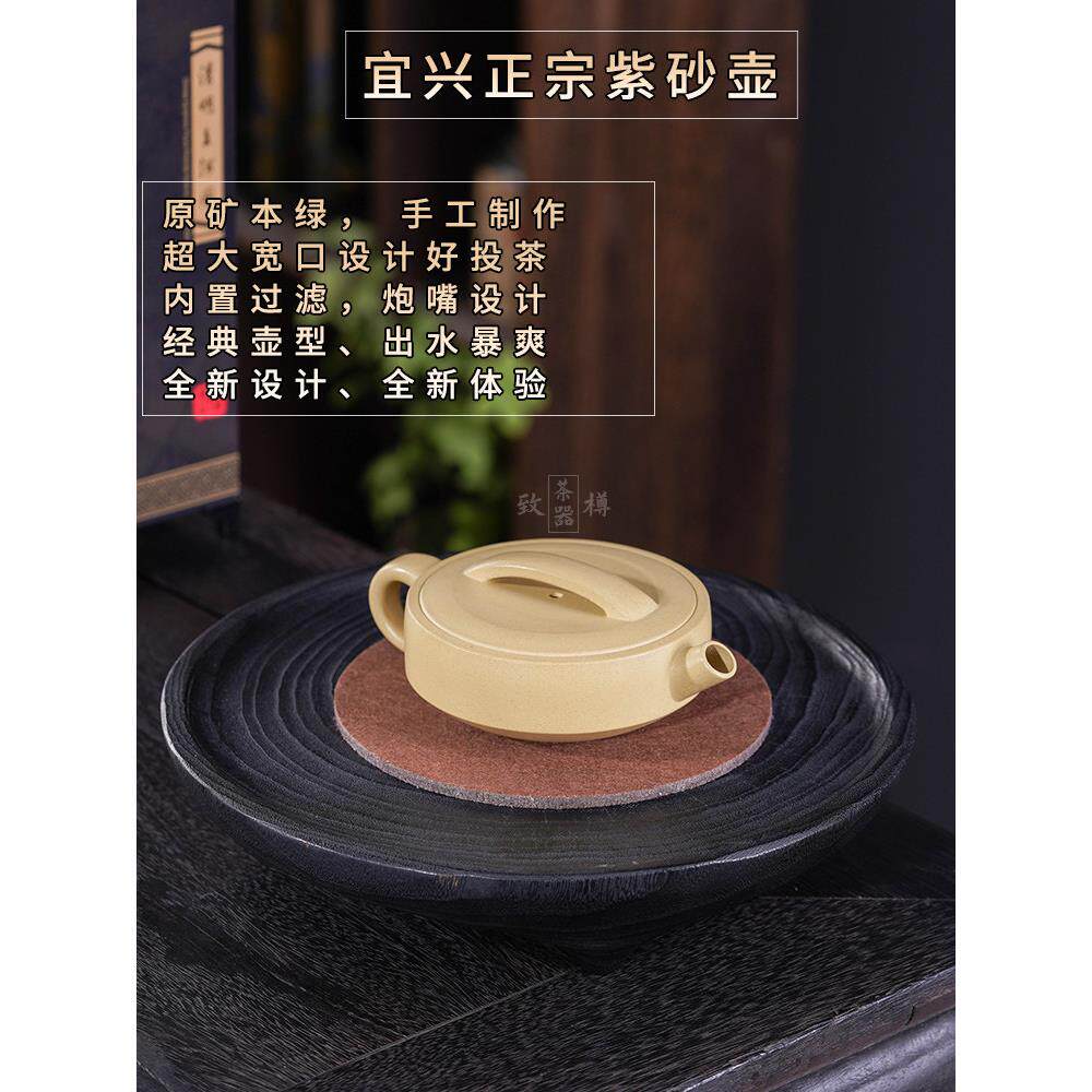 正宗宜兴紫砂壶原矿本山绿泥大口汉瓦壶纯手工泡茶壶中式家用茶具