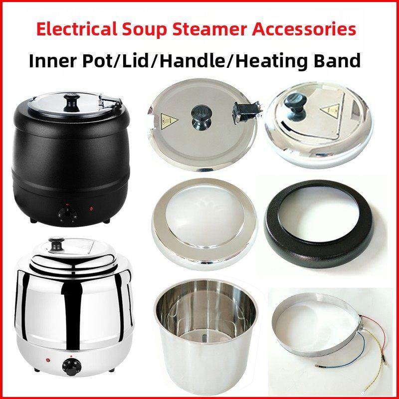 商用电子暖汤煲配件 自助餐不锈钢保温汤炉内胆10L粥锅盖子发热带,餐饮具,酒店餐具,淘宝优惠券,粉丝福利购,淘宝优惠卷