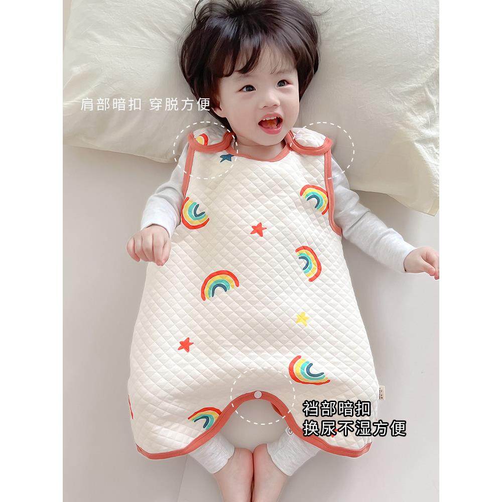 婴儿背心睡袋宝宝防踢被春秋款无痕无袖夹棉连体马甲睡衣四季通用