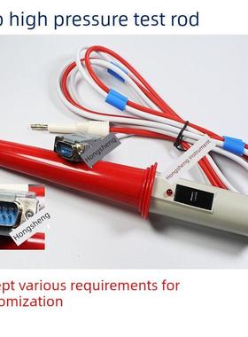 高压棒和耐压测试棒九针平头九针An9605X/An9602X/An9632X/961