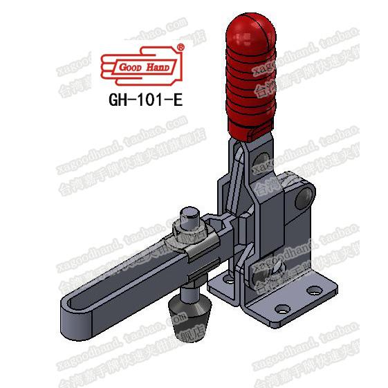 正品台湾嘉手GOODHAND 快速夹钳 GH-101-E 快速夹具 治具检具101E