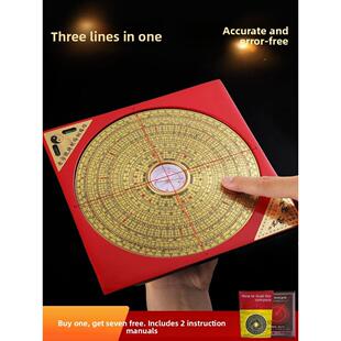 高精度铜罗盘专业锣盘摆件三元综合盘三合仪八卦罗经仪6随身8寸10
