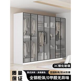 家用钢锻铁衣柜推拉门现代钢化玻璃金属储物柜无醛铝合金框架衣柜