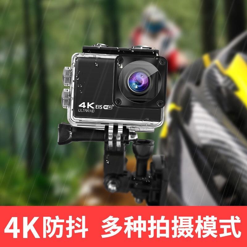 运动相机机车骑行防抖安全帽记录仪4K钓鱼防水防抖360全景摄像机