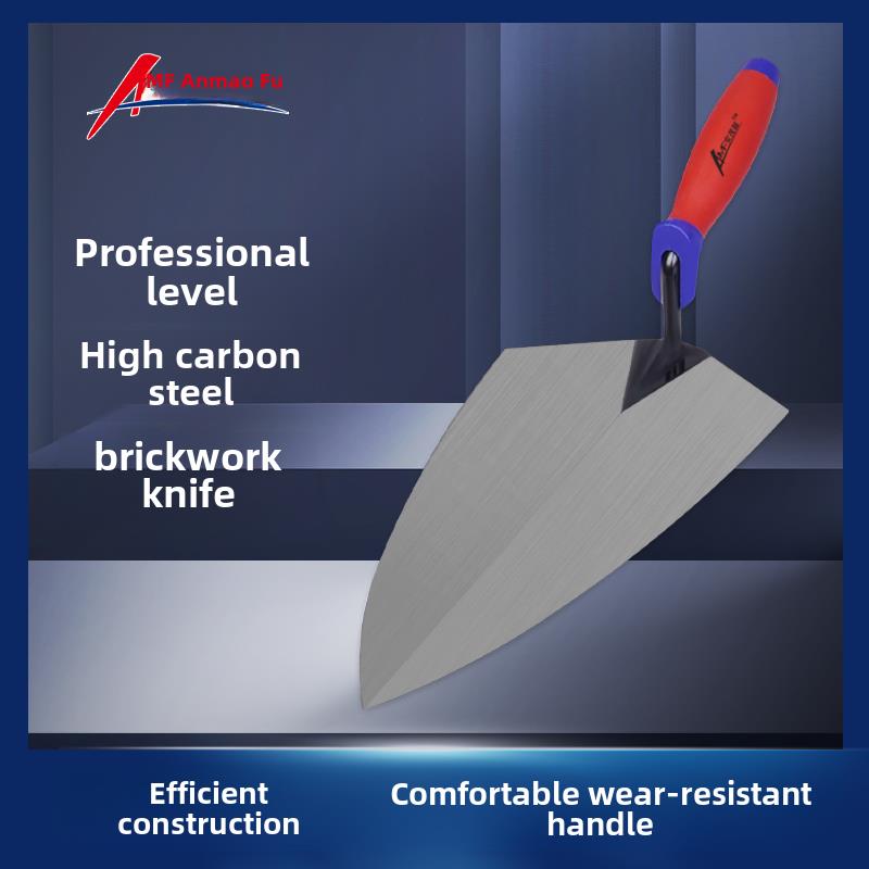 高碳钢专业级砌砖刀泥瓦工砌砖神器灰匙抹泥刀瓦工砌墙三角抹子