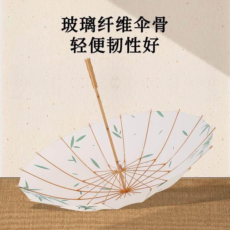古风竹柄创意中国风长杆16骨抗风加固晴雨两用防晒防紫外线竹叶伞