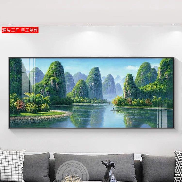 山水桂林客厅背景墙装饰挂画卧室床头轻奢晶瓷风景画有框
