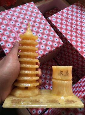 米黄色天然玉石文昌塔摆件九13十三9层书房桌面办公室笔筒摆设