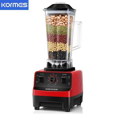 德国Blaupunkt破壁机商用奶茶店榨汁机家用冰沙果汁豆浆煮冰机冰