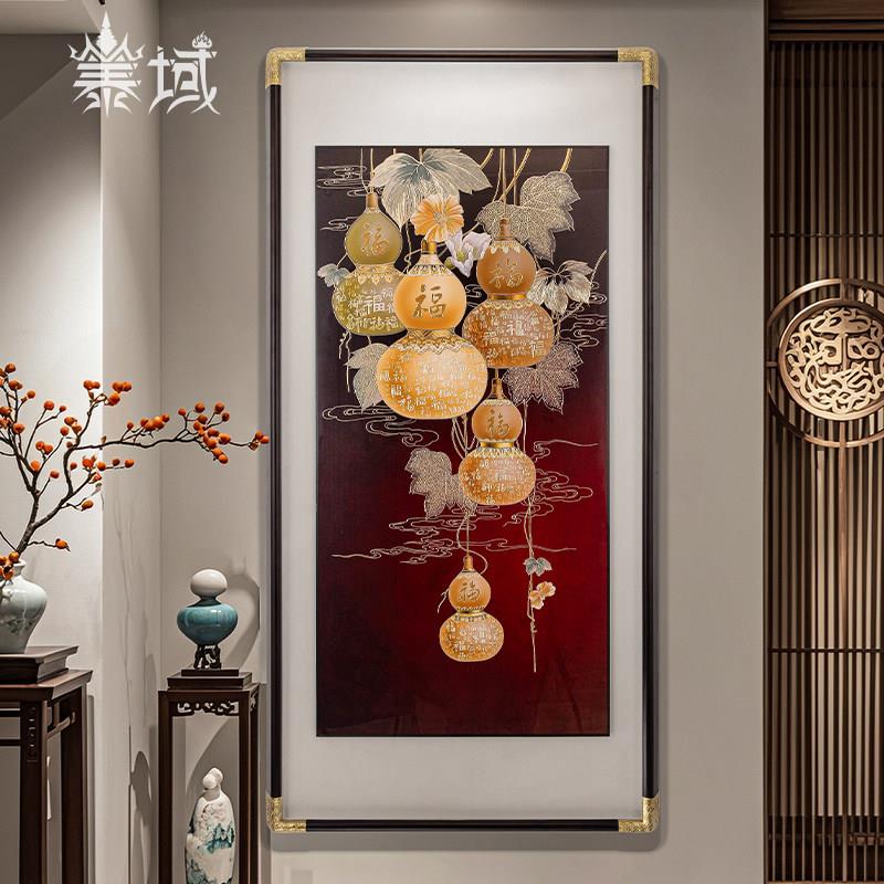 铜雕画《五福临门》手工錾刻 客厅玄关竖版挂画 中式过道装饰画