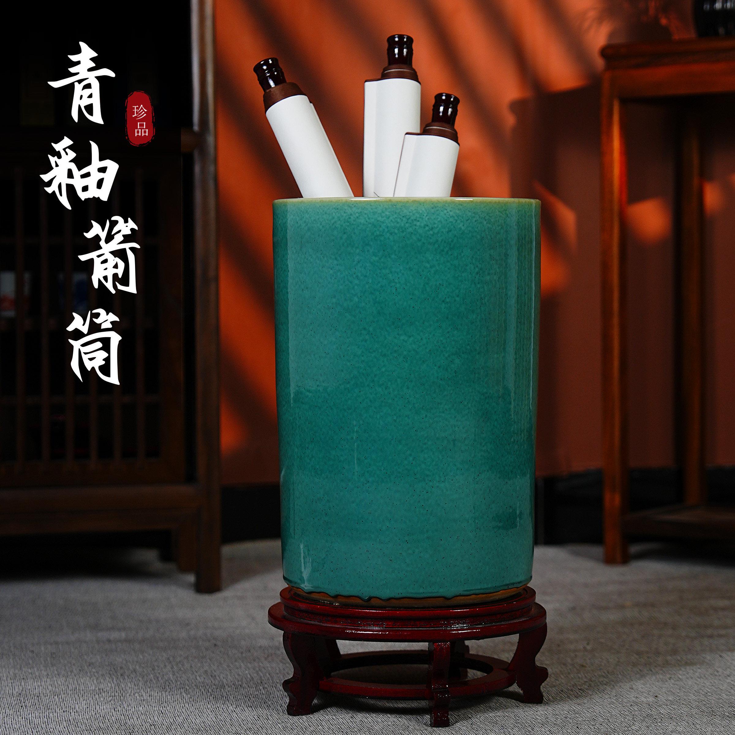 景德镇陶瓷书画卷轴缸落地箭筒书房客厅字画收纳桶插花大花瓶摆件