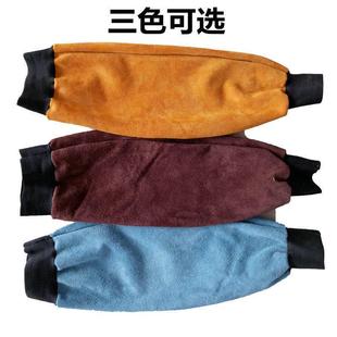 包邮 男士 套耐高温隔热防焊耐磨接护臂套袖 电焊袖 工作劳保牛皮长款