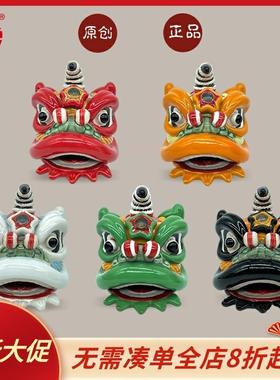 国潮醒狮舞狮中式小摆件玄关博古柜电视柜桌面陶瓷狮子头装饰摆设