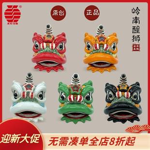 国潮醒狮舞狮中式小摆件玄关博古柜电视柜桌面陶瓷狮子头装饰摆设