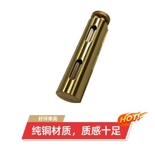 8*70中支纯铜圆款复古风卷烟器黄铜经典英伦高端手卷机手动卷烟机