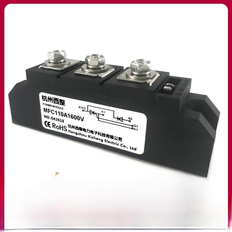晶闸管模块Mfc110A1600V90A110-16晶闸管电源40A调节器600V充电器