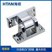 107工业机械不锈钢锌合金铰炼 烤箱烘箱 SK2 凸门安装 冷藏库铰