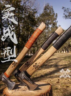 G&B暴躁熊 斧子锻打大力士消防斧头勇士劈砍柴斧家用户外露营木工