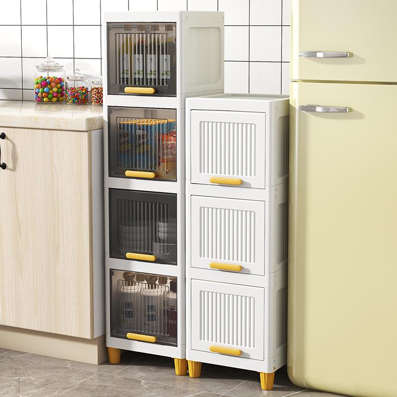 夹缝收纳柜30cm窄侧墙边小柜子25公分缝隙储物架厨房置物架卫生间